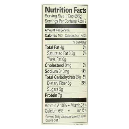 Amy's Organic Low Sodium Lentil Vegetable Soup, 12-Pack