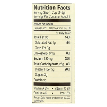 Amy's Organic Golden Lentil Soup, 12-Pack, 14.4 Oz