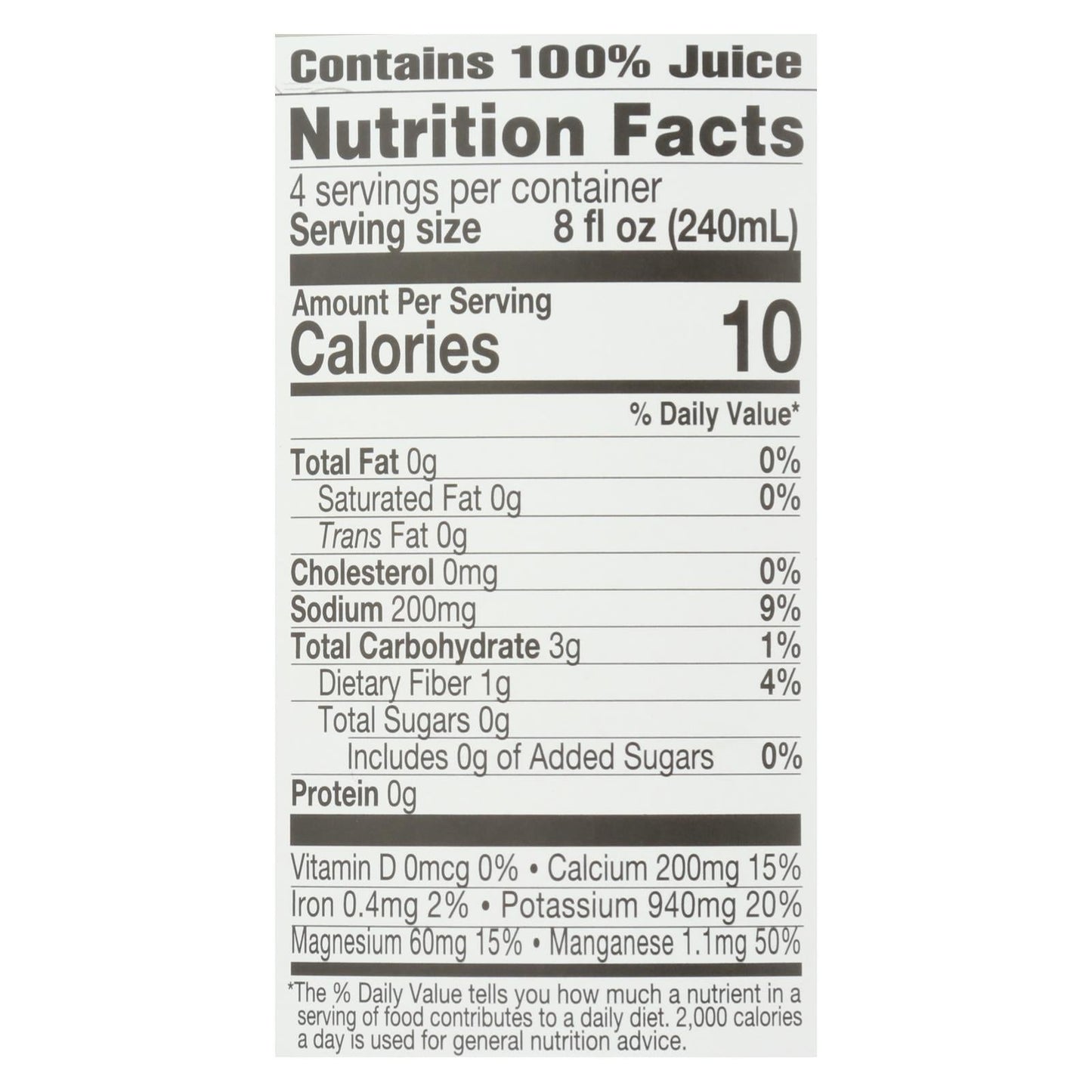 Lakewood Organic Aloe Juice - 32 oz - Inner Fillet