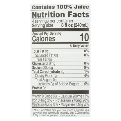 Lakewood Organic Aloe Juice - 32 oz - Inner Fillet