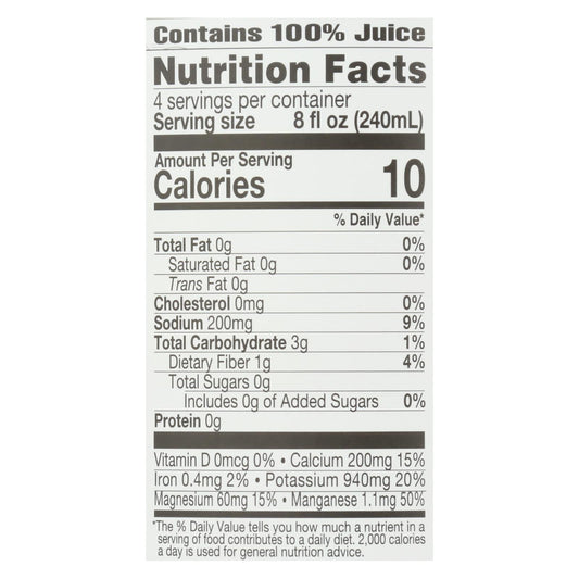 Lakewood Organic Aloe Juice - 32 oz - Inner Fillet