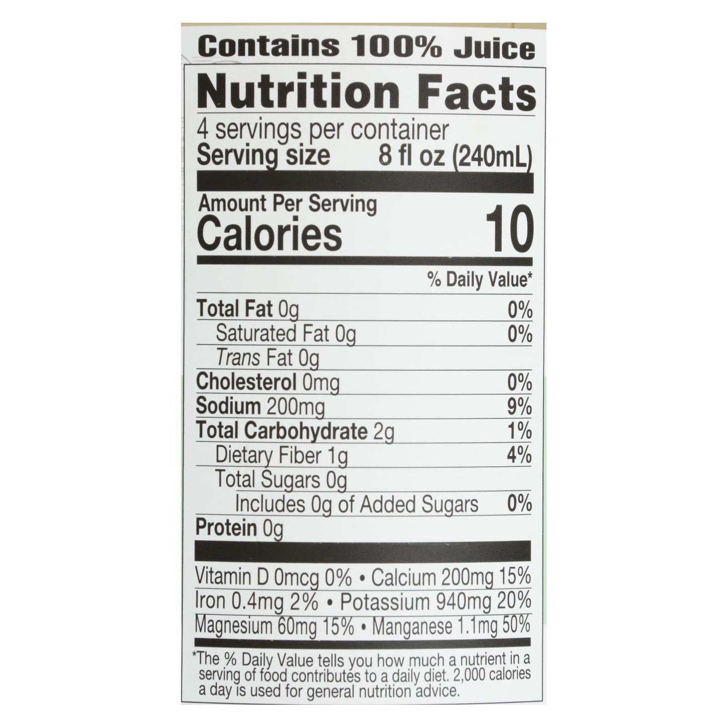 Lakewood Organic Aloe Juice with Lemon - 32 oz