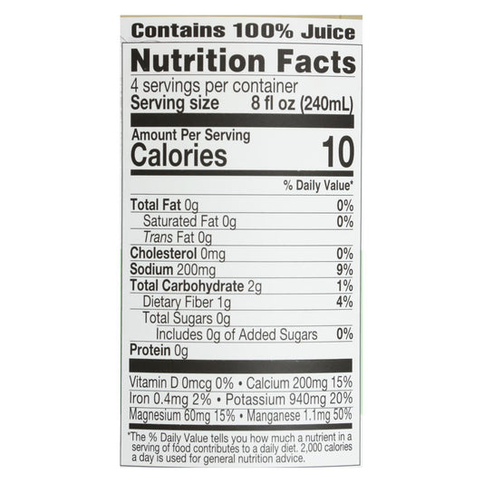 Lakewood Organic Aloe Juice with Lemon - 32 oz