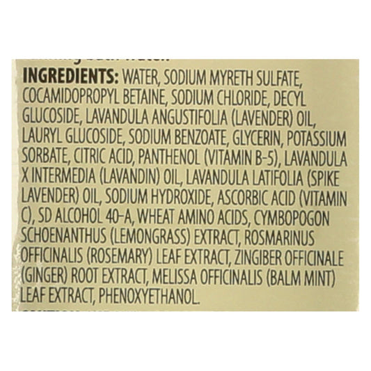 Aura Cacia Lavender Aromatherapy Bubble Bath - 13 Fl Oz