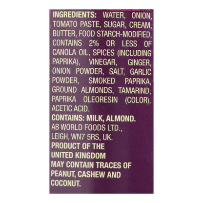 Patak's Mild Butter Chicken Curry Sauce, 15oz, Pack of 6