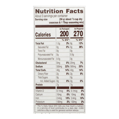 Near East Olive Oil & Garlic Couscous, Case of 12, 5.8 Oz