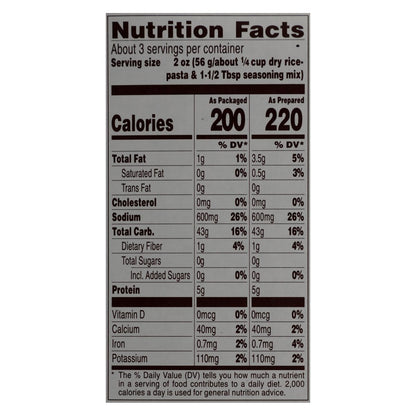 Near East Garlic & Herb Rice Pilafs, 6.3 oz, Pack of 12