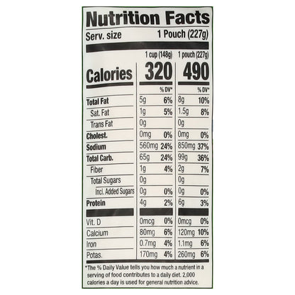 Lundberg Rice Cilantro Lime 8oz (Pack of 6)