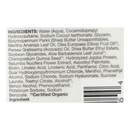 Jason Pure Natural Shampoo Restorative Biotin - 16 Fl Oz