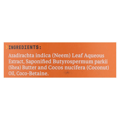 Everyday Shea Unscented Body Wash  - 1 Each - 32 Oz