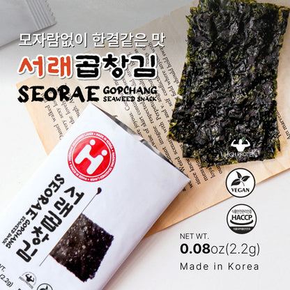 Seorae Roasted Seaweed