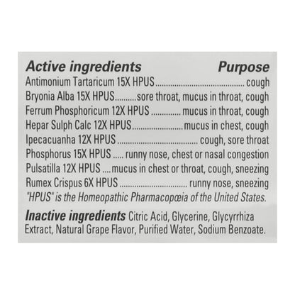 Hyland's - Kids Cough & Mucus Day - 1 Each-4 Fz