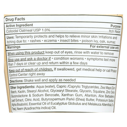 All Terrain - Ditch the Itch Cream - 2 oz