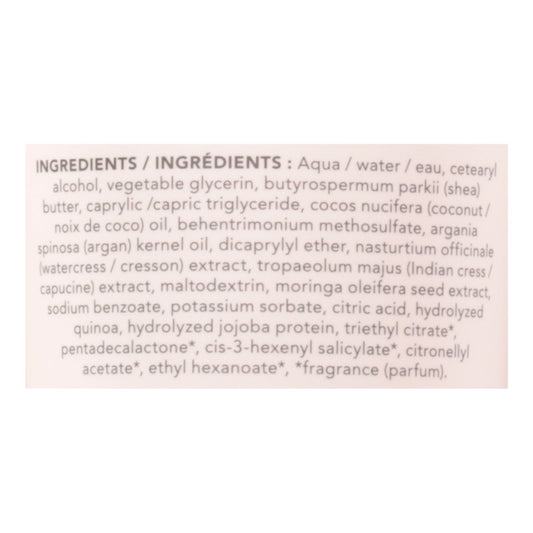 Attitude - Conditioner Moisture Rich - 1 Each 1-8 OZ