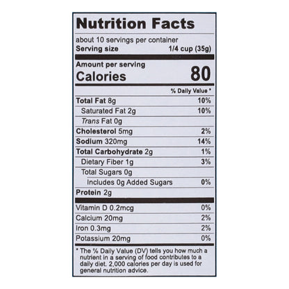 Divina - Olives Feta Marinated - CS of 6-12.7 OZ