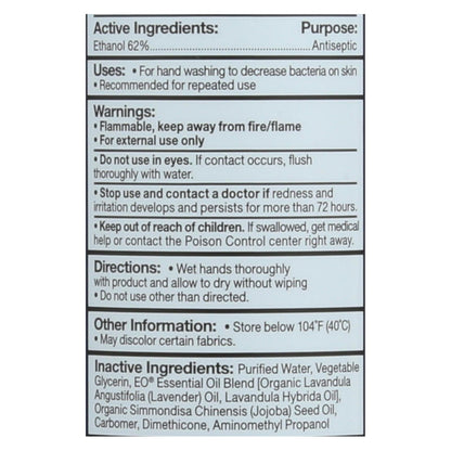 EO Lavender Hand Sanitizing Gel, 8 oz