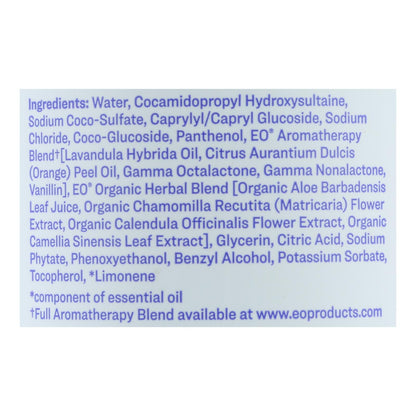 Everyone - Hand Soap - Lavender And Coconut - 12.75 Oz