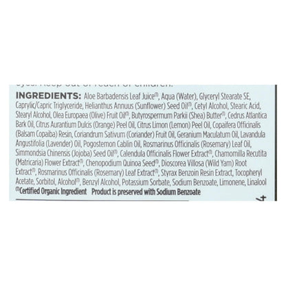 Avalon Organics Rosemary Volumizing Conditioner 11oz