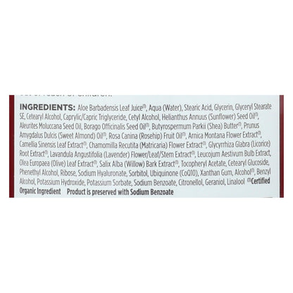 Avalon Organics CoQ10 Facial Cleansing Milk - 8.5 fl oz