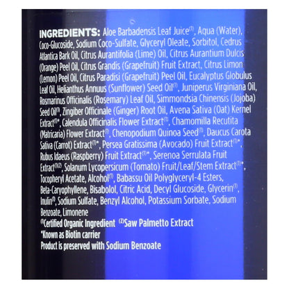 Avalon Organics Biotin B Complex Thickening Shampoo 14oz