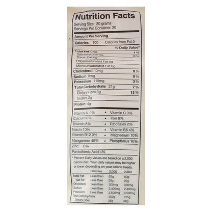 Organic Sprouted Spelt Flour, 32oz - Pack of 6