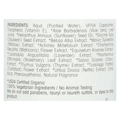 Giovanni Natural Hair Mousse Air-charged - 7 Oz