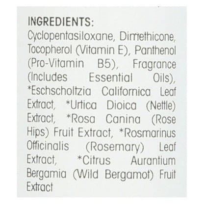 Giovanni Frizz Be Gone - 2.75 Fl Oz