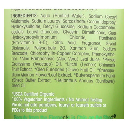 Giovanni 2chic Avocado & Olive Oil Shampoo - 8.5 Oz