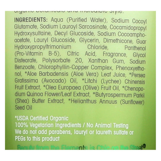 Giovanni 2chic Avocado & Olive Oil Shampoo - 8.5 Oz