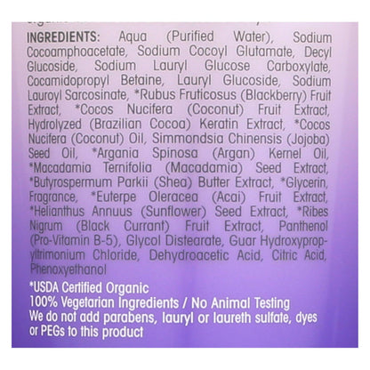 Giovanni 2chic Ultra Repair Shampoo, Blackberry & Coconut 8.5oz