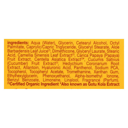 Alba Botanica Hawaiian Aloe & Green Tea Moisturizer 3oz