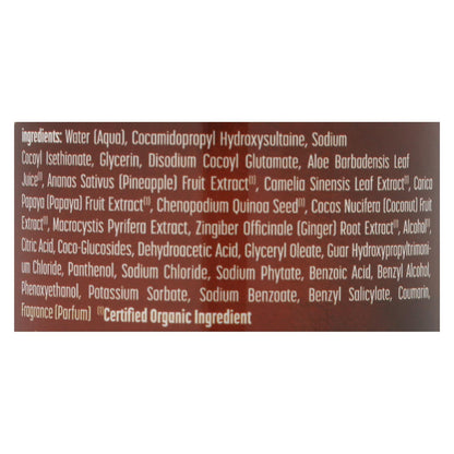 Alba Botanica Hawaiian Coconut Milk Shampoo - 12 Fl Oz