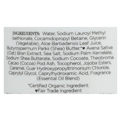 Nubian Heritage African Black Soap Wash & Scrub - 13oz