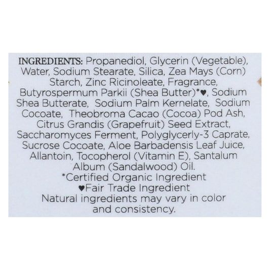 Nubian Heritage African Black Soap Deodorant, 2.25 Oz