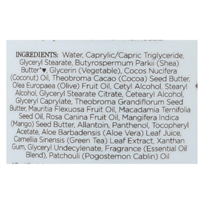 Nubian Heritage Patchouli & Buriti Lotion - 13 oz