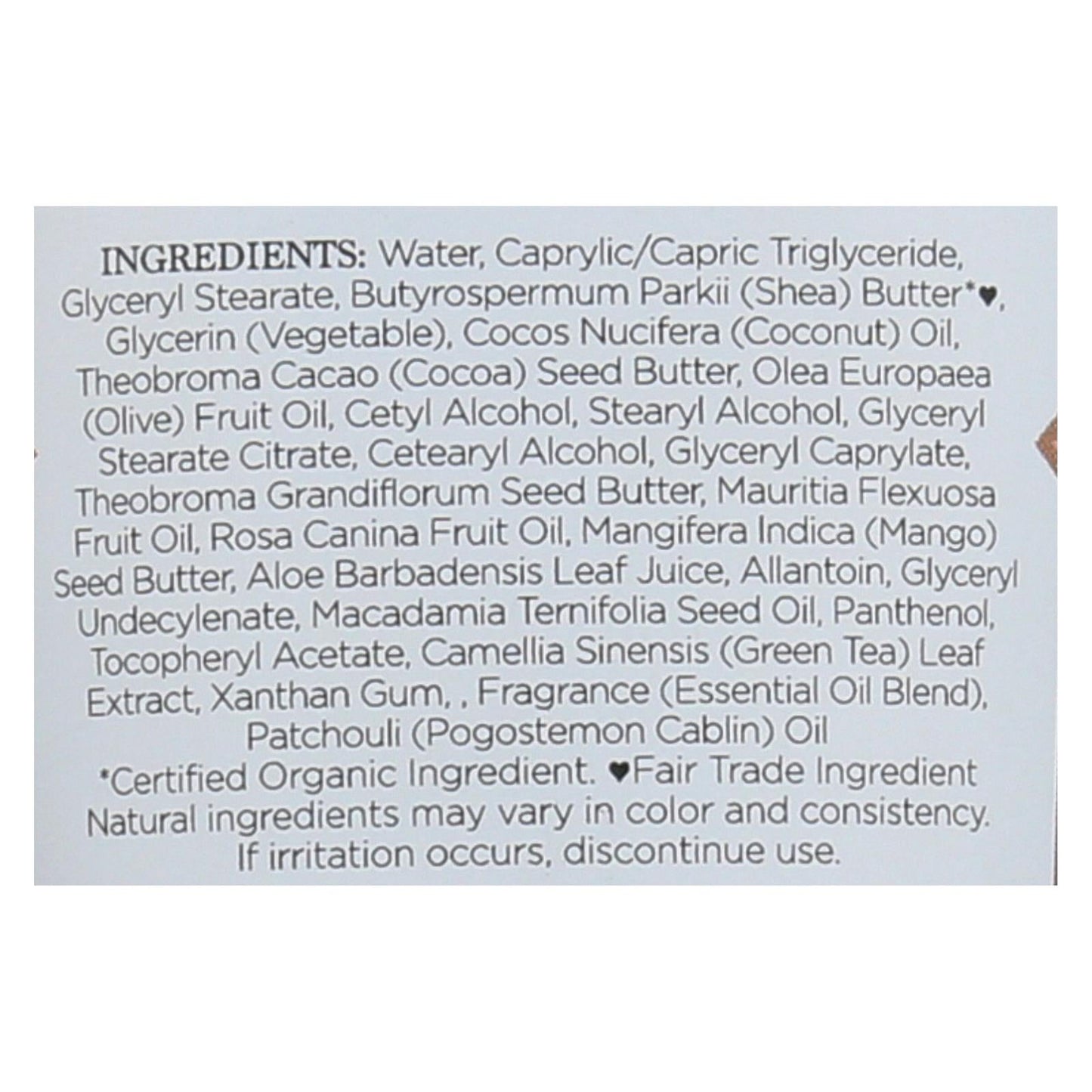 Nubian Heritage Patchouli & Buriti Hand Cream, 4 oz