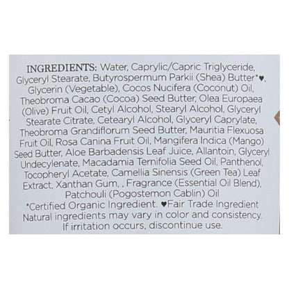 Nubian Heritage Patchouli & Buriti Hand Cream, 4 oz