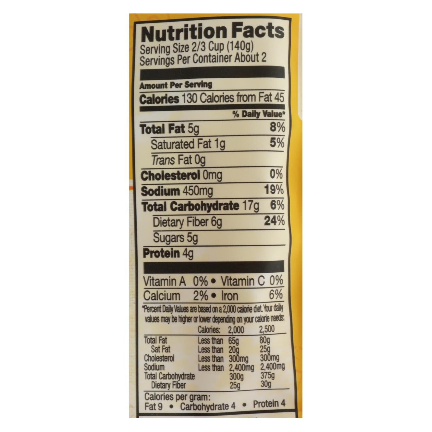 Tasty Bite Veggie Tikka Masala, 10 Oz, Pack of 6