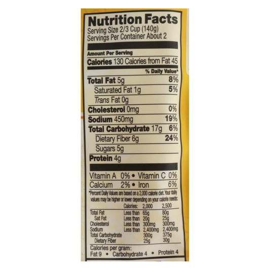 Tasty Bite Veggie Tikka Masala, 10 Oz, Pack of 6