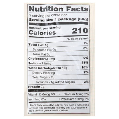 Koyo Asian Vegetable Ramen - Case Of 12 - 2.1 Oz