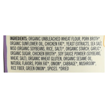 Mike's Pork Tonkotsu Ramen Soup - 6 Pack, 1.7 Oz Each