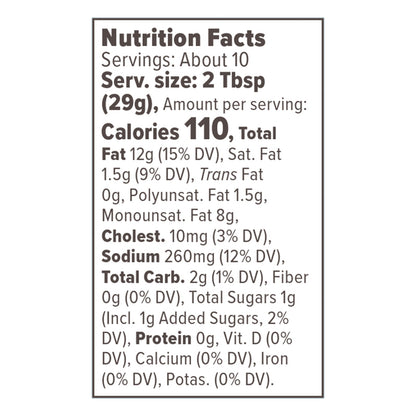 Primal Kitchen - Dipping Sce Spl Burger - CS of 6-10 OZ