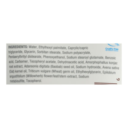 Bulldog Sensitive Skin Moisturizer - 3.3 Fl Oz