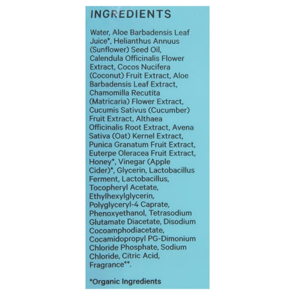 The Honey Pot - Wipes Intimate Sensitive - EA of 1-30 CT