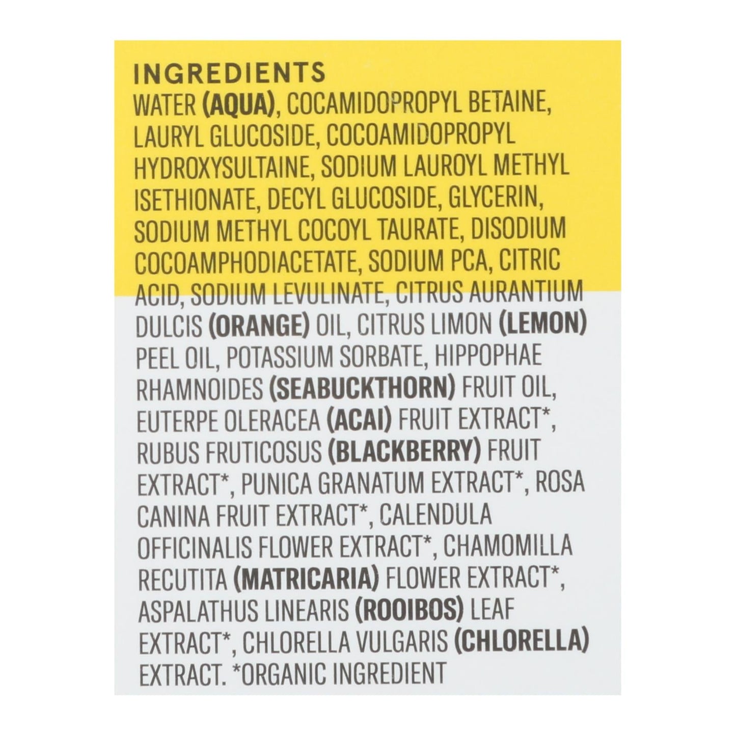 Acure Brightening Cleansing Gel, 4 FL oz