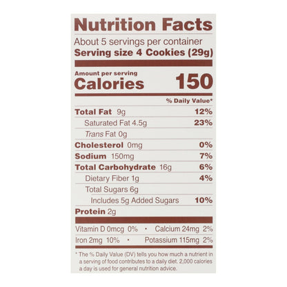 Simple Mills Crunchy Toasted Pecan Cookies, 6-Pack, 5.5 oz