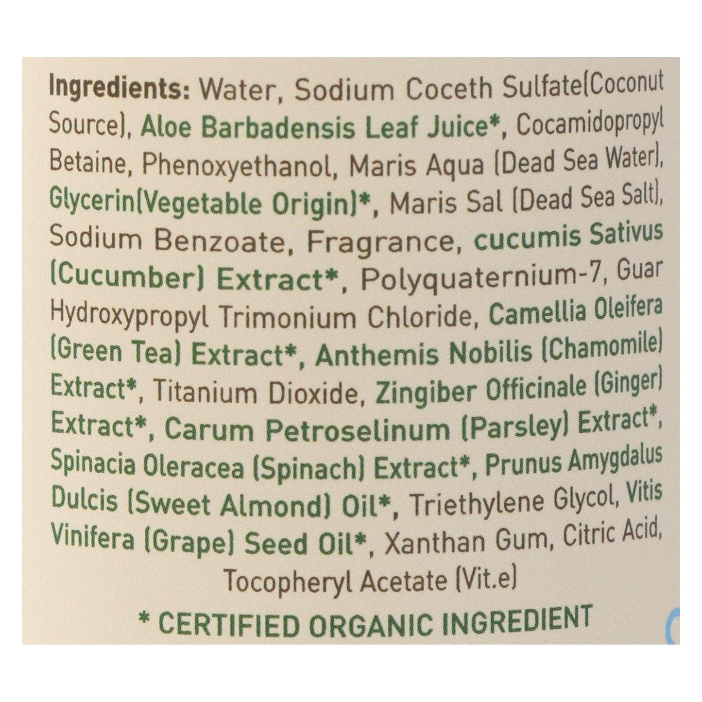 Ecolove Green Veggie Shampoo - All Hair Types, 17.6 Fl Oz