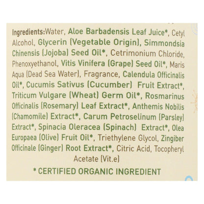 Ecolove Green Veggie Conditioner, All Hair Types, 17.6 Fl Oz