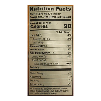 Drizzilicious - Rice Crisp Mini Bday Cake - Case of 12-4 OZ