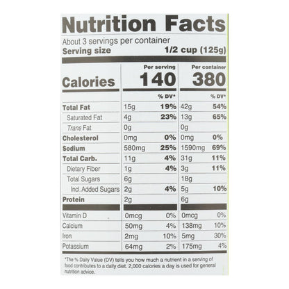 Maya Kaimal Vegan Tikka Masala Sauce - 12.5oz, Case of 6